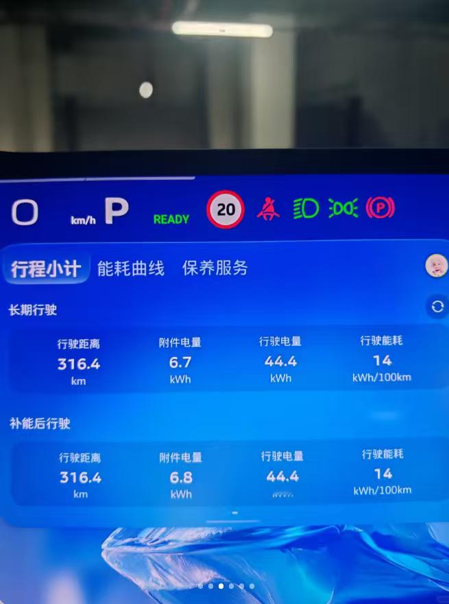 用车感受｜深蓝 S07
提车一段时间，聊聊深蓝 S07 550Ultra 的真实用车体验。后置电机动力随踩随有，起步顺滑，加速线性，城市穿梭很轻松。底盘调校偏舒适，路面细碎颠簸过滤到位，过弯支撑性在线，不会有明显晃动。
550km 纯电续航日常通勤非常省心，家充夜间谷电充电成本很低。这套 Ult
