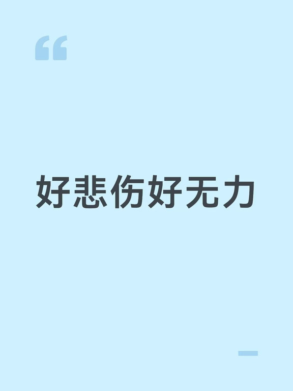 吉隆泥石流