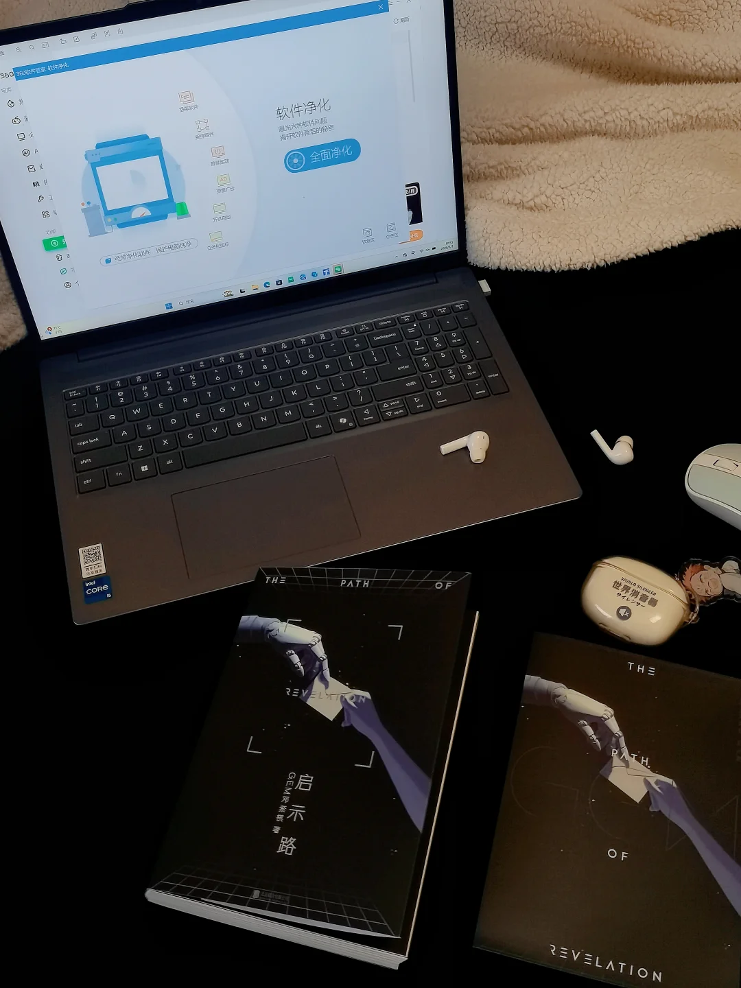 电脑党必锁！360安全卫士是真·神仙软件