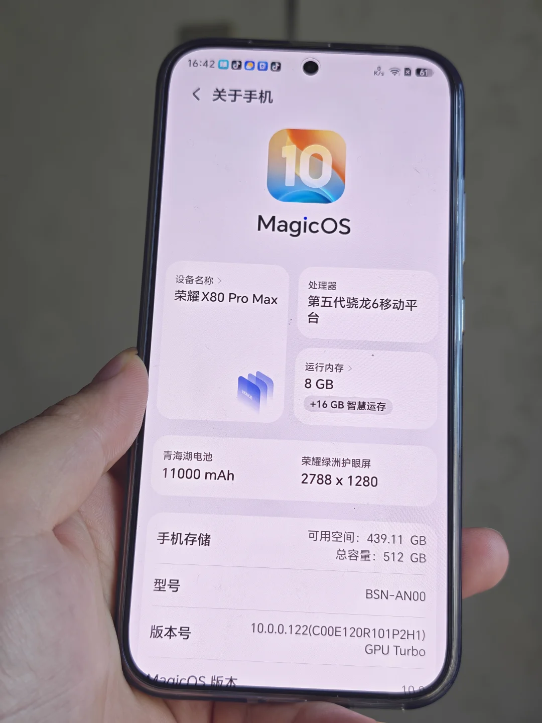 荣耀X80 Pro Max使用快2月，有些话我想说…
