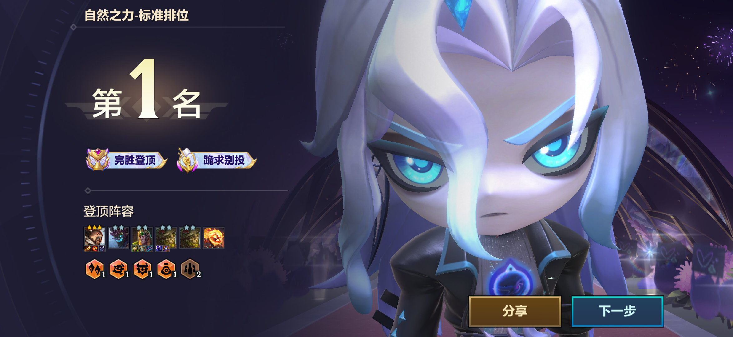 呼 现在三星五费这么好拿到吗[便便] ​