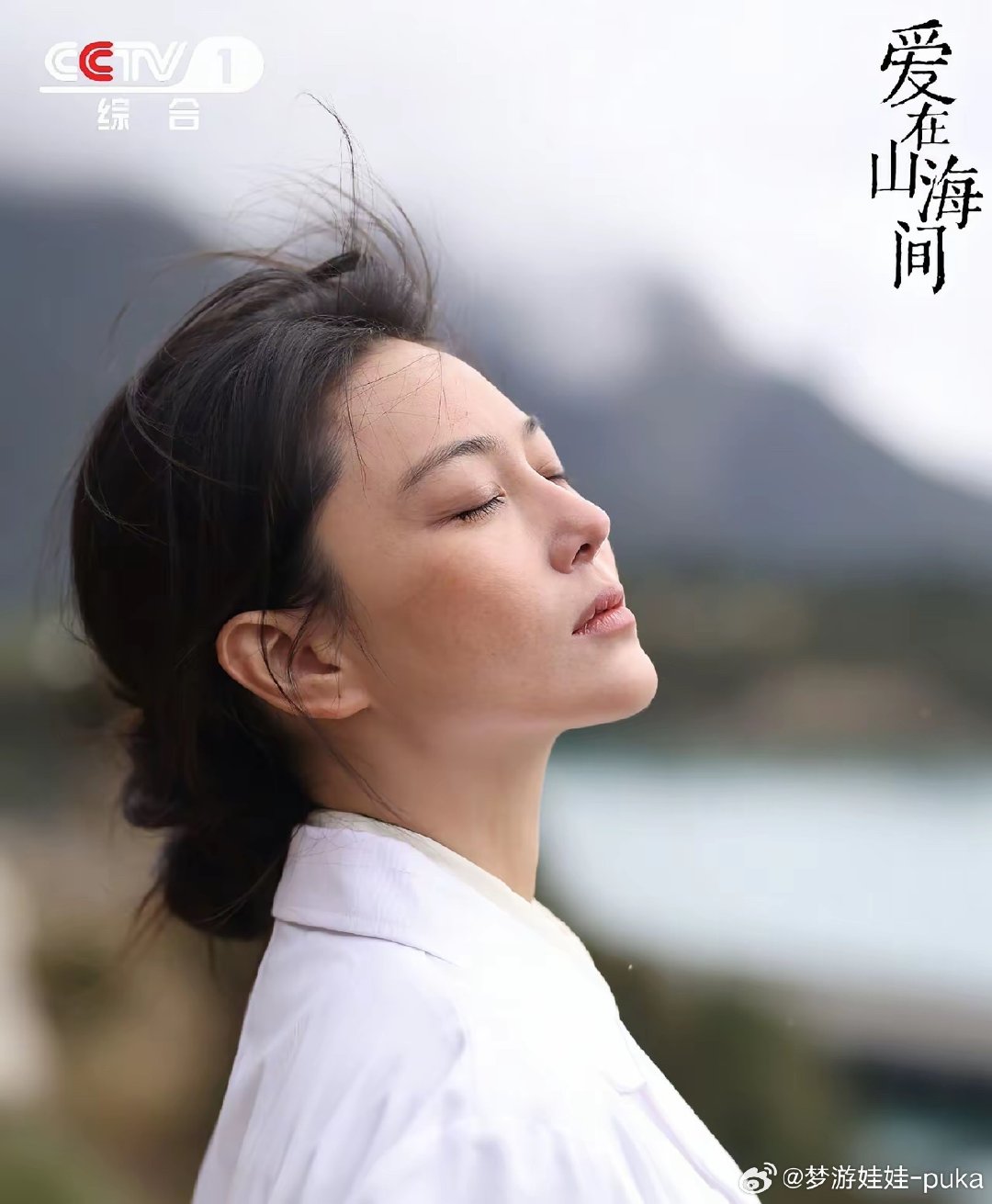 9.28日，一向低调的张馨予，突然发布长文。谈起她大家都是讨论她的婚姻、谈论她的漂亮，这一次，她从一个演员出发，聊起自己为什么拍戏少了。 ​
