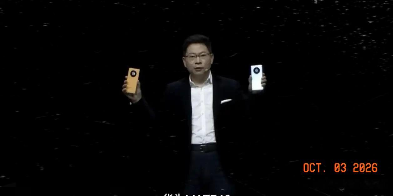 华为Mate 90刚发布就销量火爆，势头无法阻挡！国庆期间其他品牌新机纷纷出现问题，搭载台积电2nm骁龙8EE6的的小米18 Pro Max、荣耀、iQOO等新机接连出现黑屏、死机、自动重启等故障，连苹果iPhone 18 Pro也受牵连。据网友反馈，使用iQOO和小米18 Pro Max的玩家在手