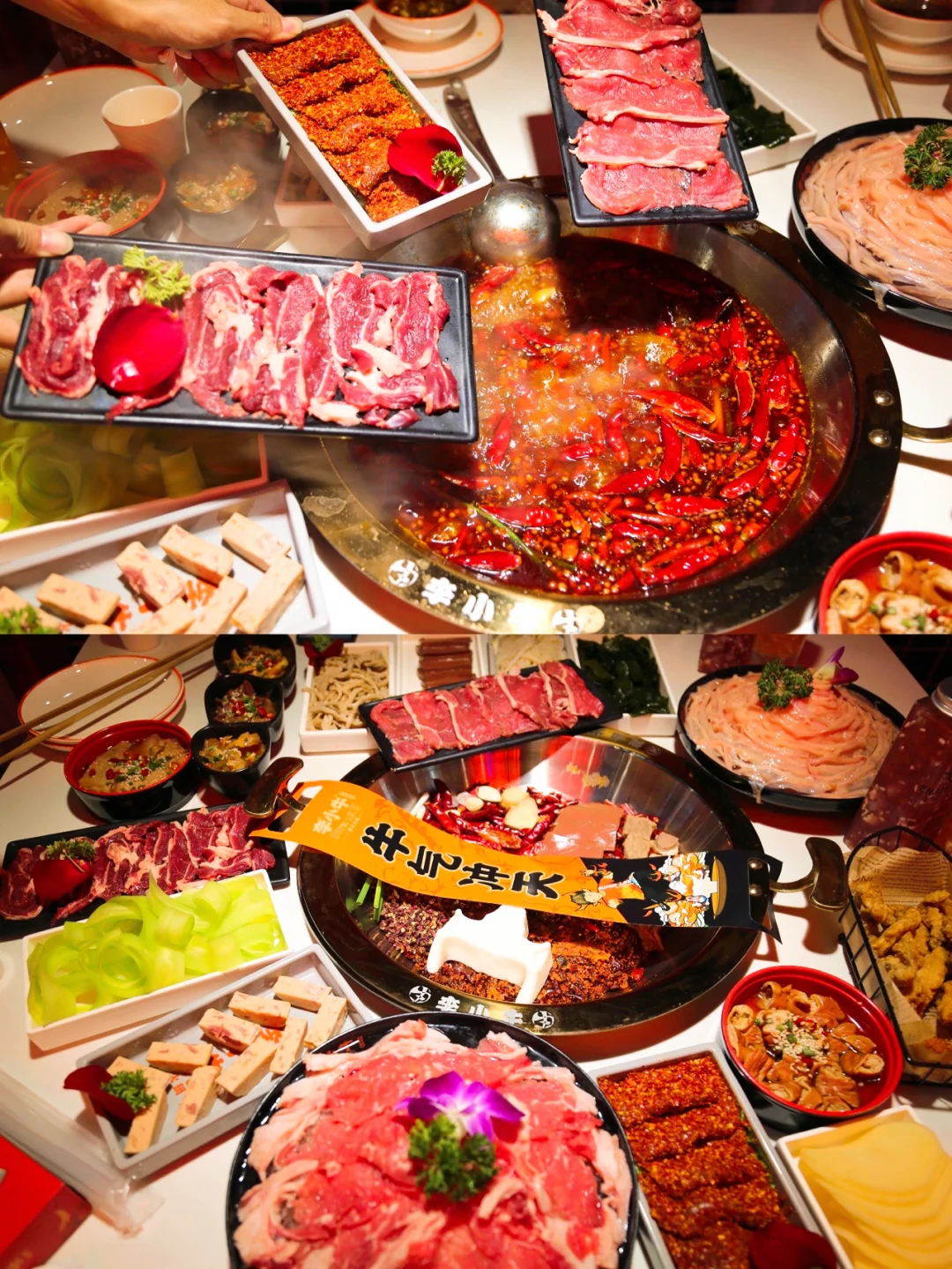 成都火锅｜建设路必吃的鲜卤潮牌火锅🍲