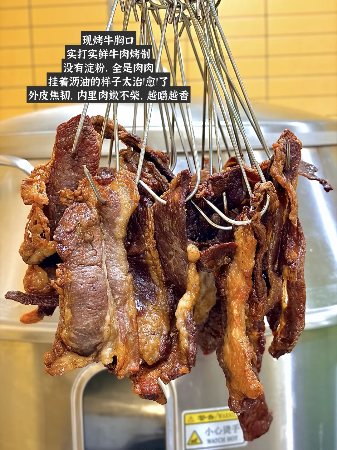 戒不掉！一周狂炫三次！