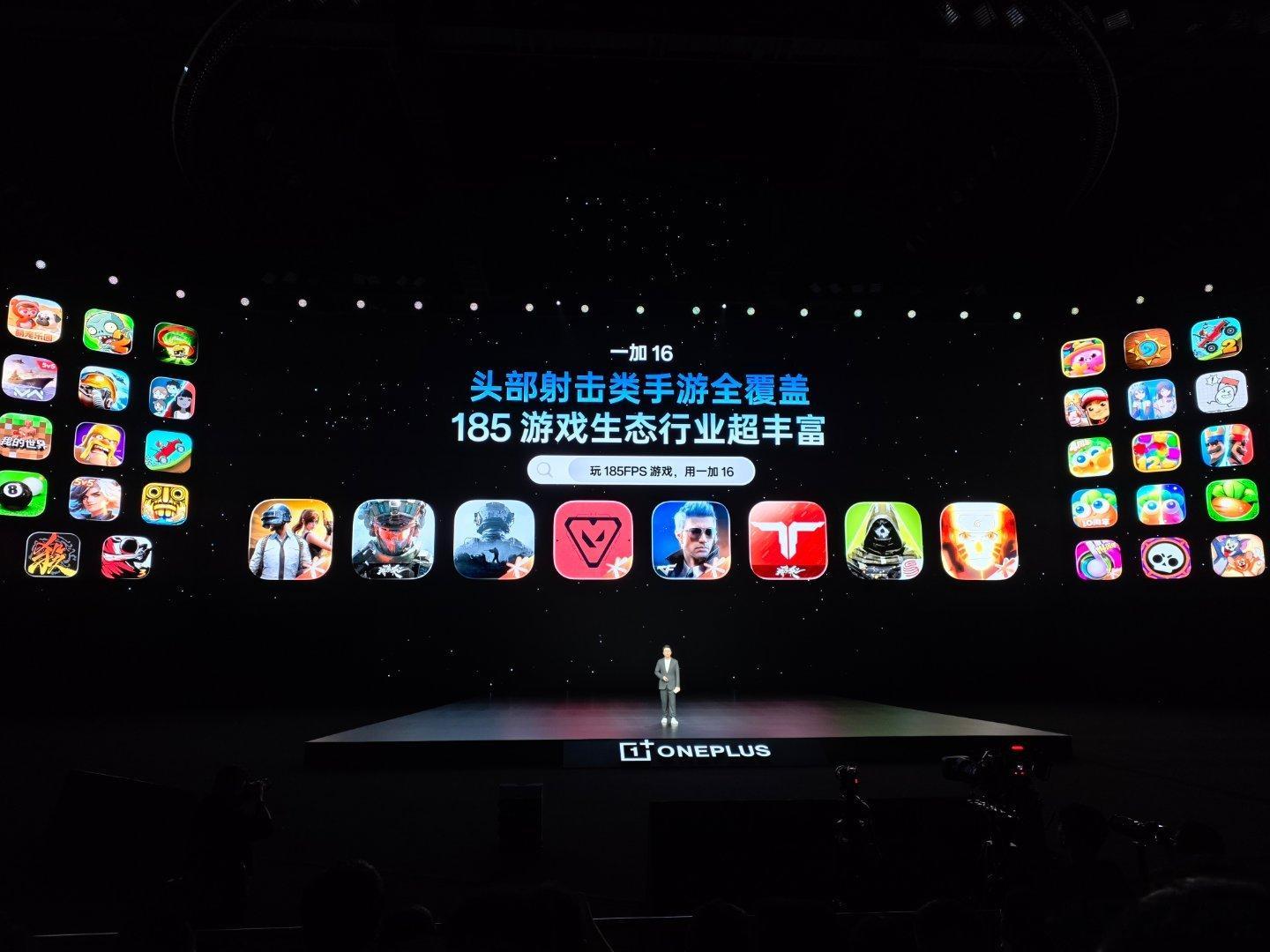 按照惯例，李杰发布会现场发条微博，抽一台一加 16#一加16##一加二亿三芯吸引力大增# ​