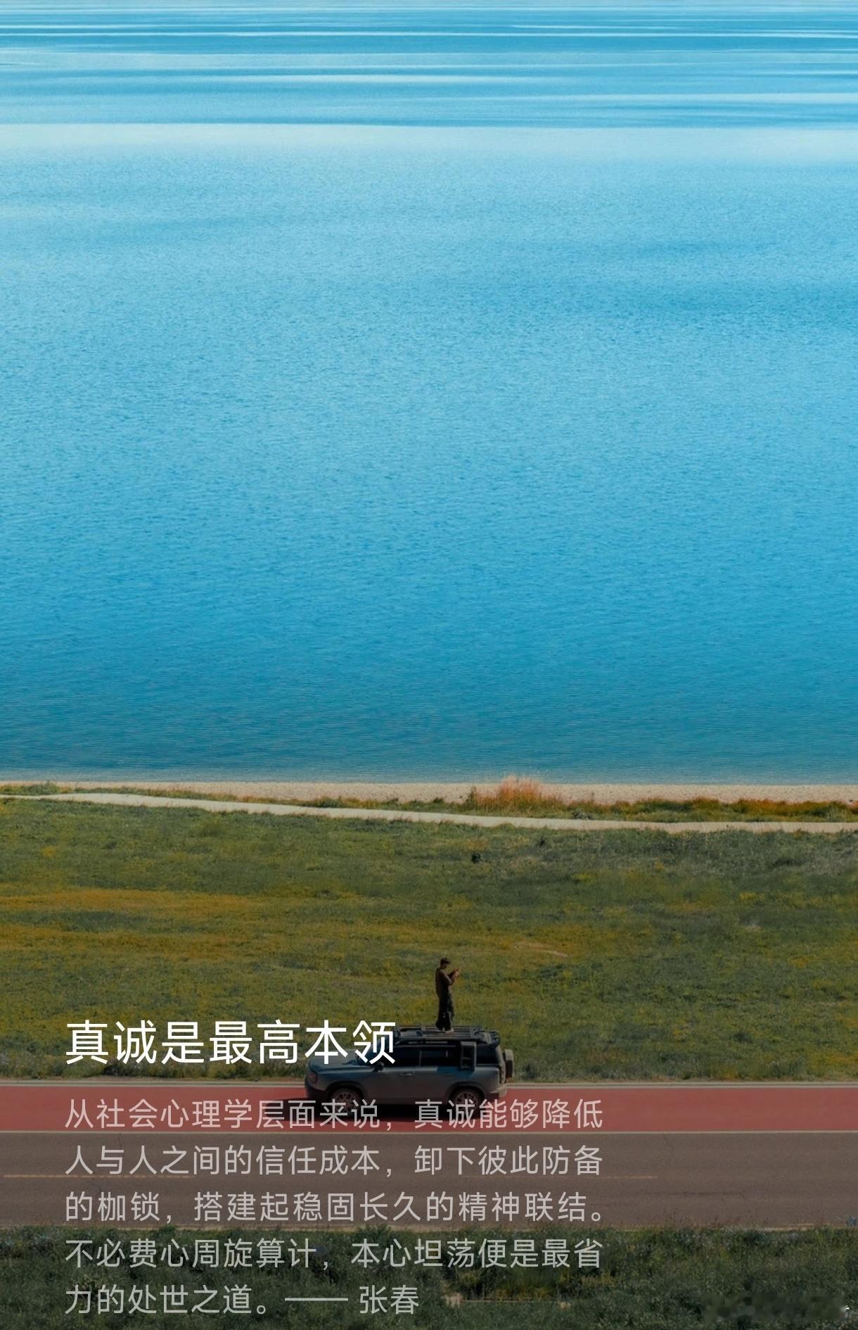 第四章 岩底童子

明朝嘉靖年间，陕西华县发生了一场大地震。

那一天，天空忽然暗如黑夜，紧接着一声巨响，如同万雷齐鸣，大地剧烈颤抖。山崩地裂，房屋倒塌，无数百姓被埋于废墟之下。

有一户李姓人家，父子二人被坍塌的岩石压在了地下。黑暗中，李顺紧紧护着年幼的儿子，两人被困在一处狭小的岩缝 ​