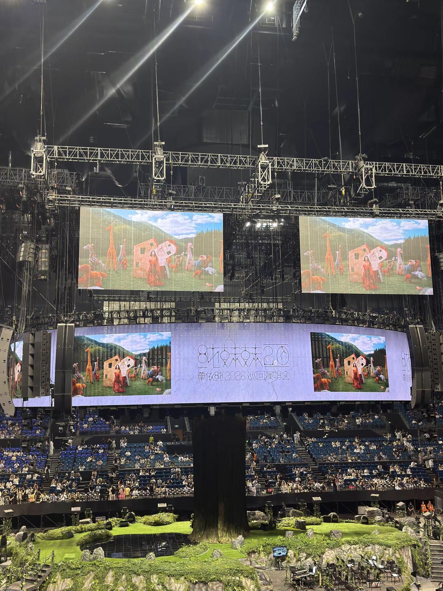 又登岛啦！单依纯 演唱会 小狗日记 纯妹妹