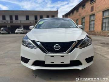 开不烂的日产轩逸，1.6L的排量动力好，省油，最低首付2999，包牌...