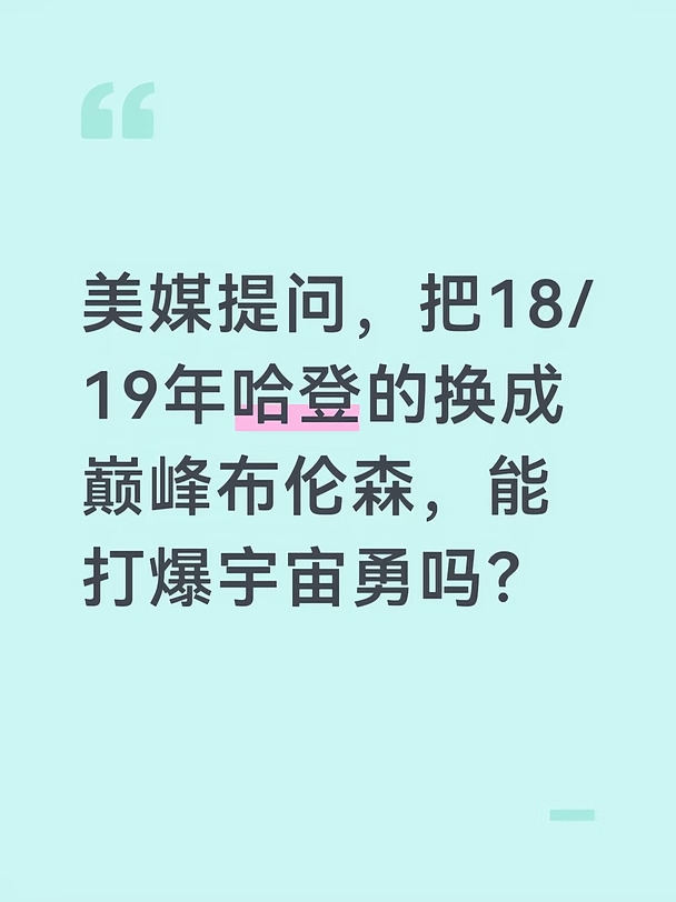 有没有机会