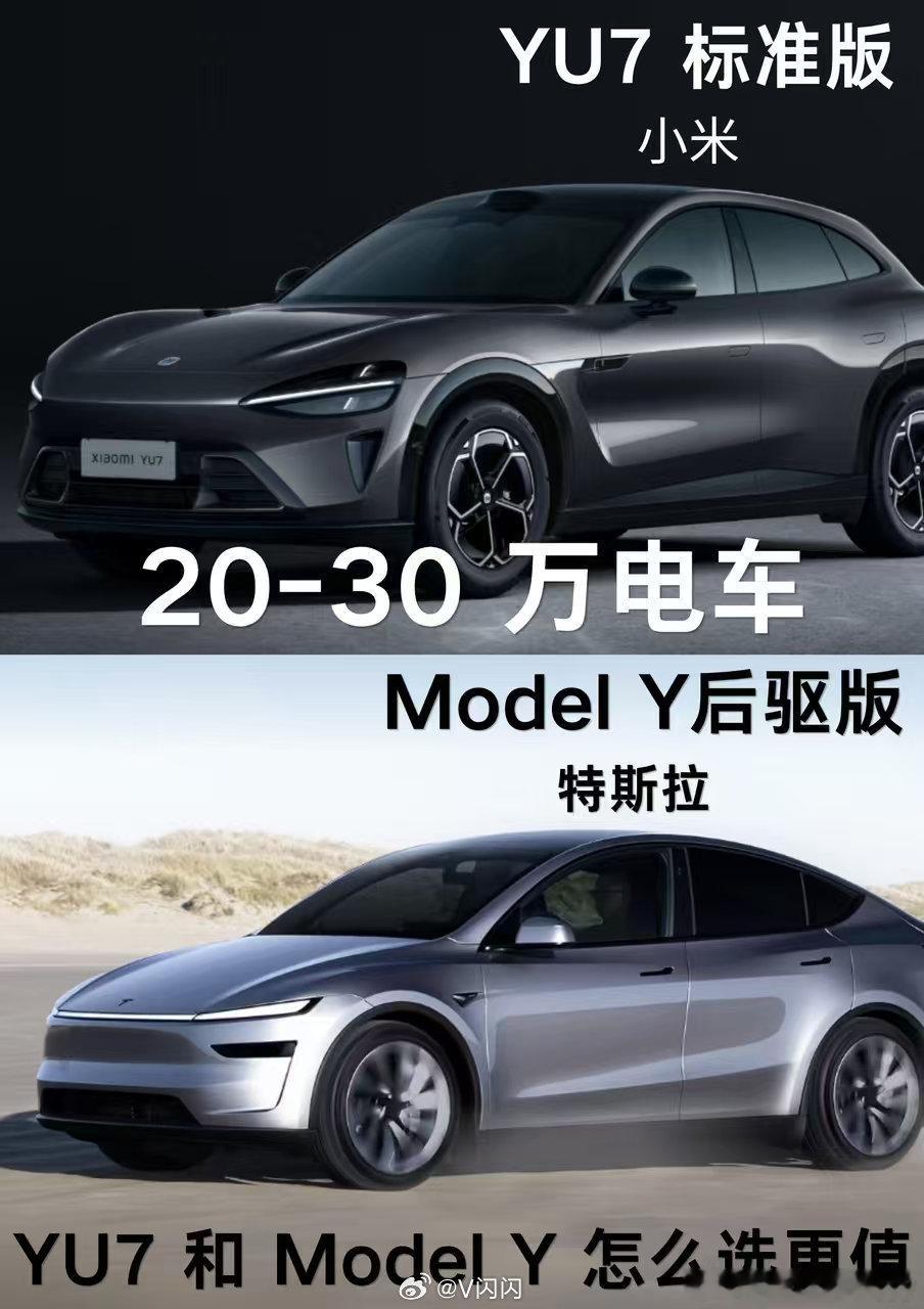 23万出头这个价位，居然能拿到这么多硬货。CLTC续航643公里，日...