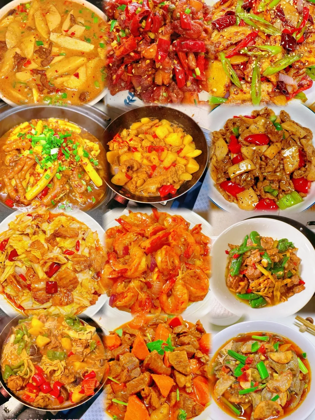 简单易做嘎嘎好吃、好吃到舔盘