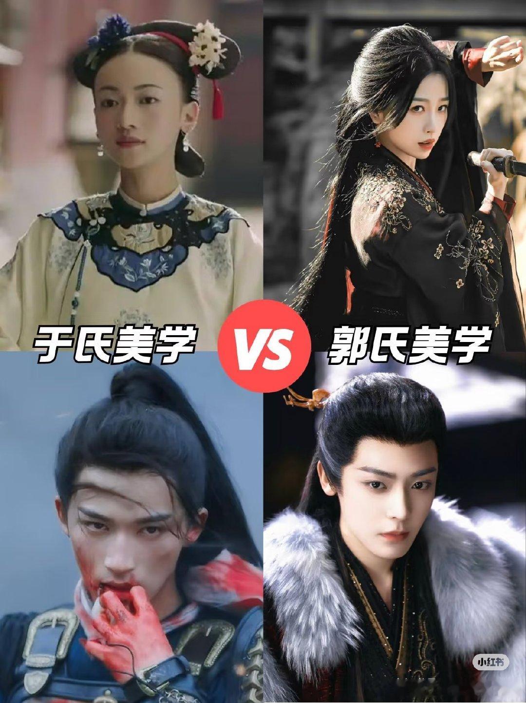 真相大白
原来如此 ​