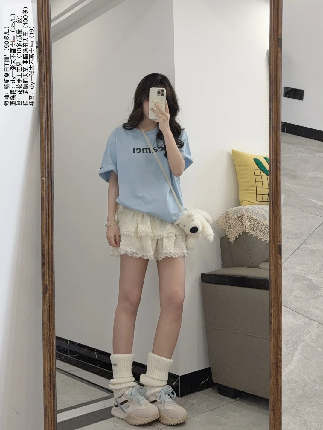 🥣简简单单干干净净