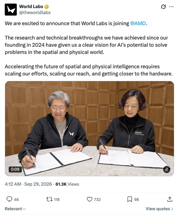 World Labs 整体加入 AMD，我先不激动