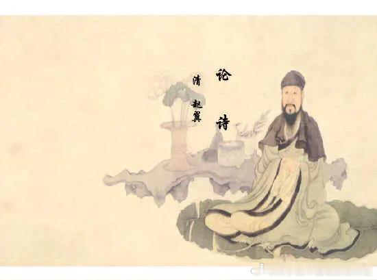 【晨说陈语：为什么1057年嘉祐二年会有“千年龙虎榜”】       ...
