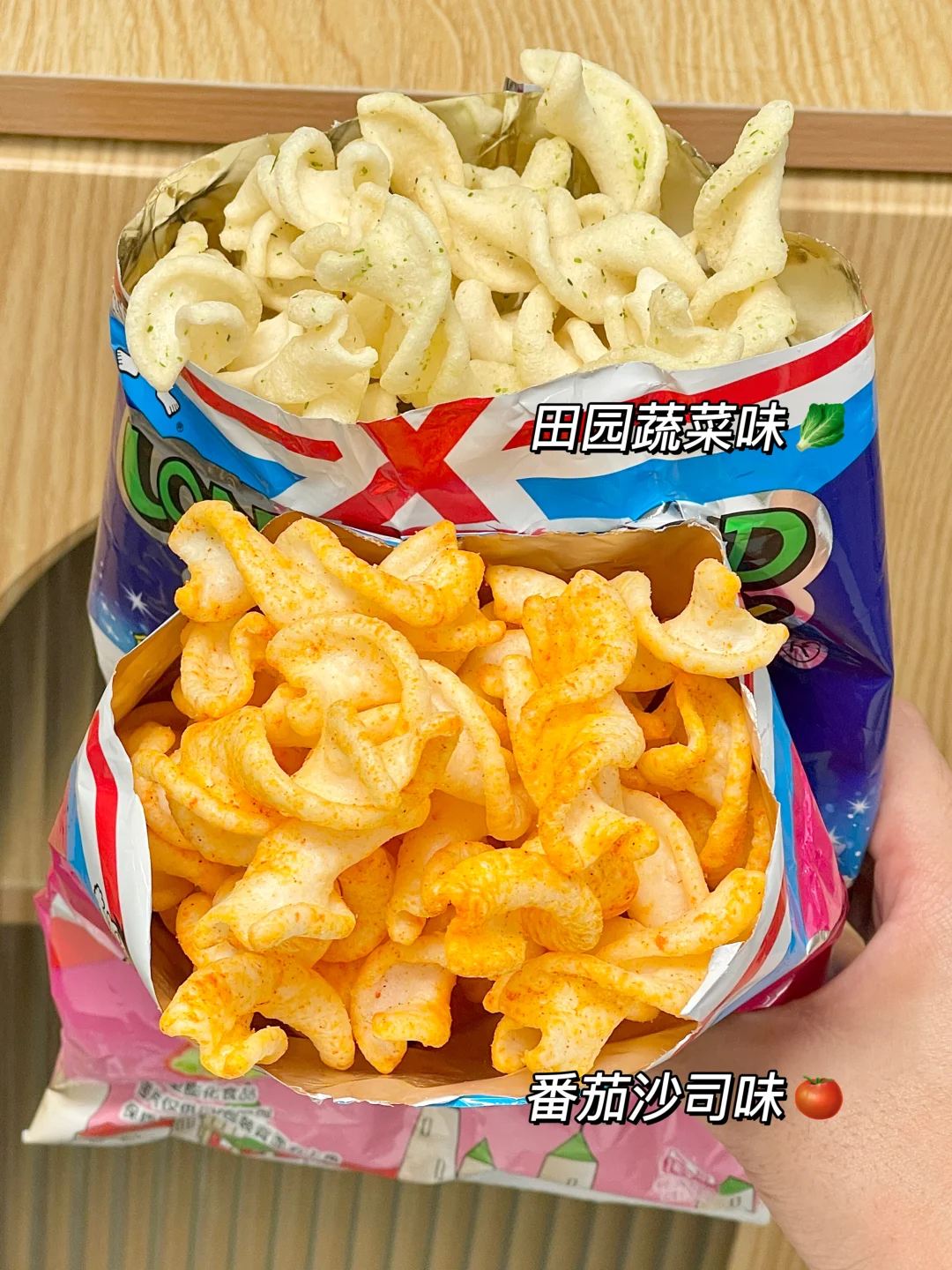 在广州赵一鸣！挖到了浪味仙Plus版！