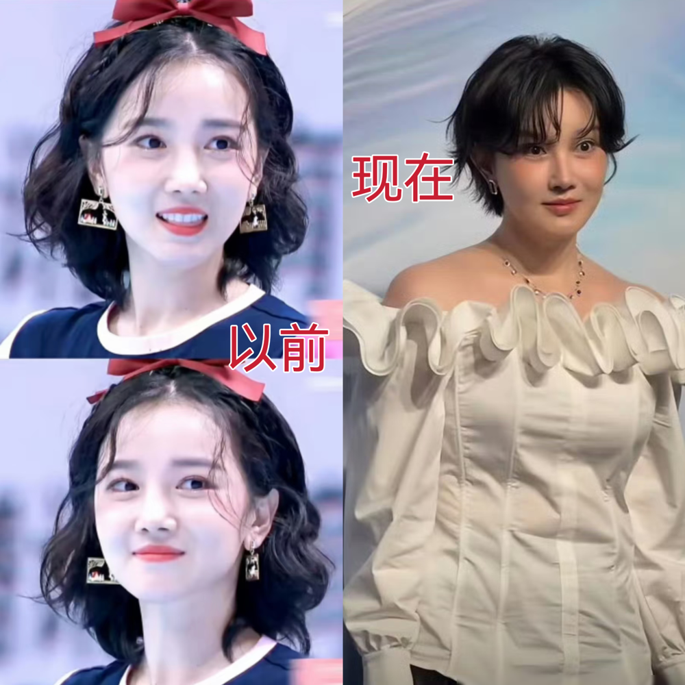 陈小纭这次的脸，直接把网友看愣了。10月12日上海时装周的生图一出来，评论区全在找那个射箭的迪士尼在逃公主。
饱满、肿胀、表情都僵着，有人对着照片愣是看出了姚安娜的影子。
可四年前在《超新星全运会》上，蓬松卷发配红色蝴蝶结，灵动得全网疯传，那才是她的高光时刻。
关键她自己在《火星情报局》里就承
