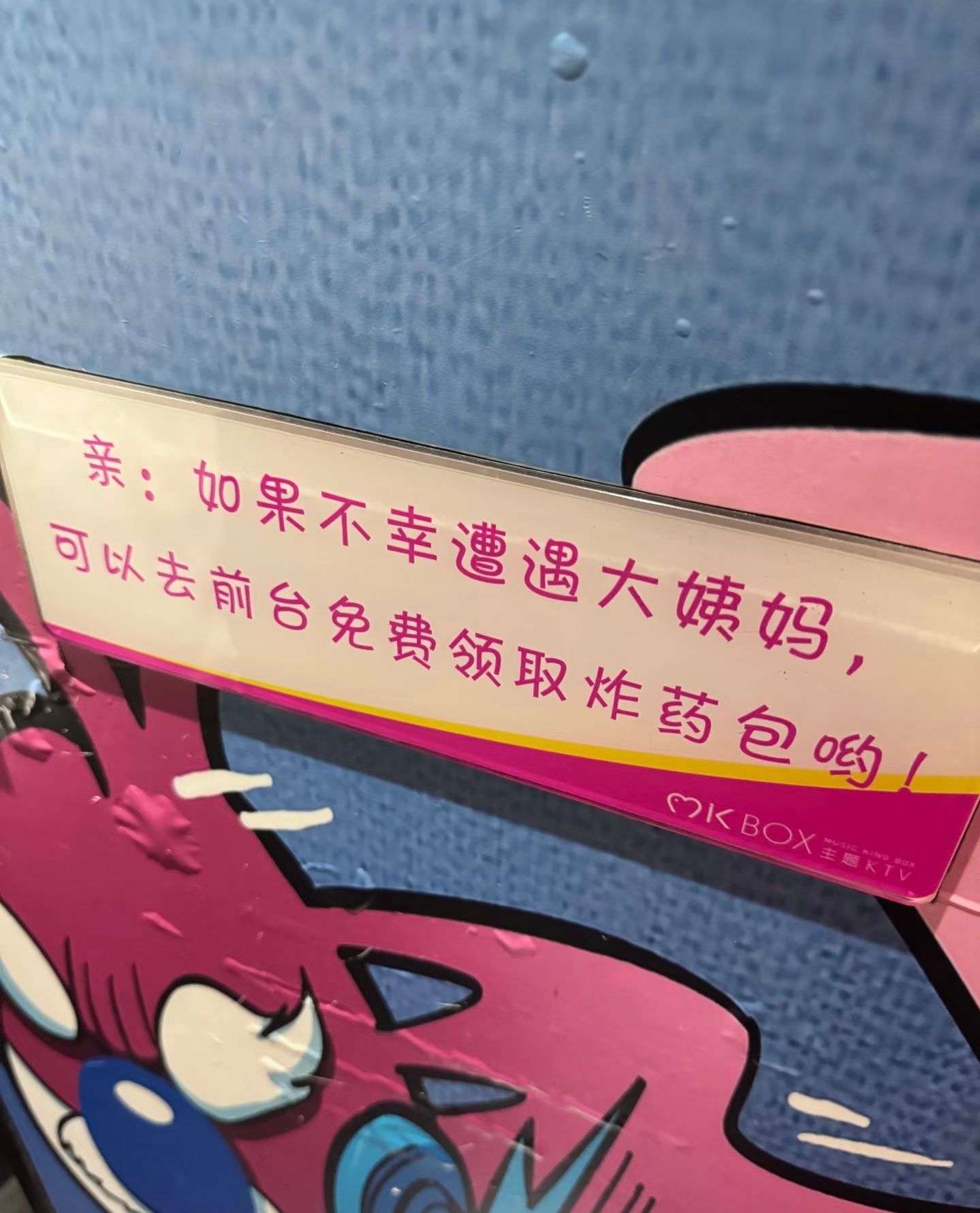 [费解] ​​​