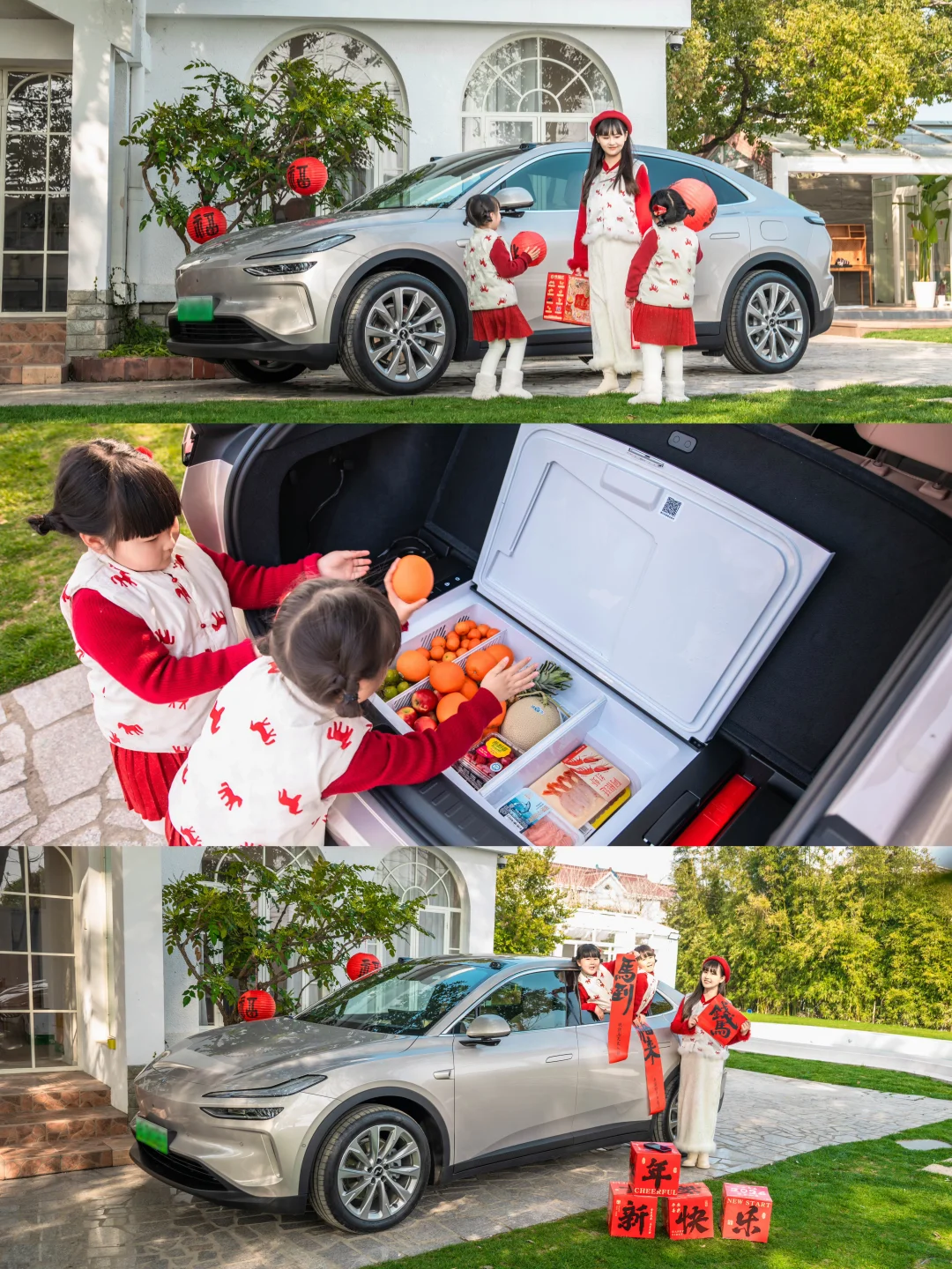 女儿们拉着我和乐道L60拍了组马年全家福！