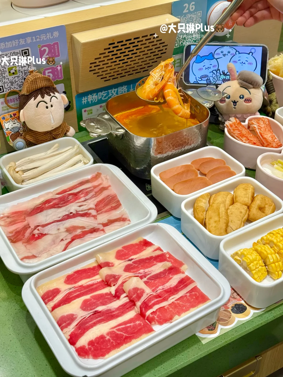 广州新的！！3r起…一人食快乐屋！！