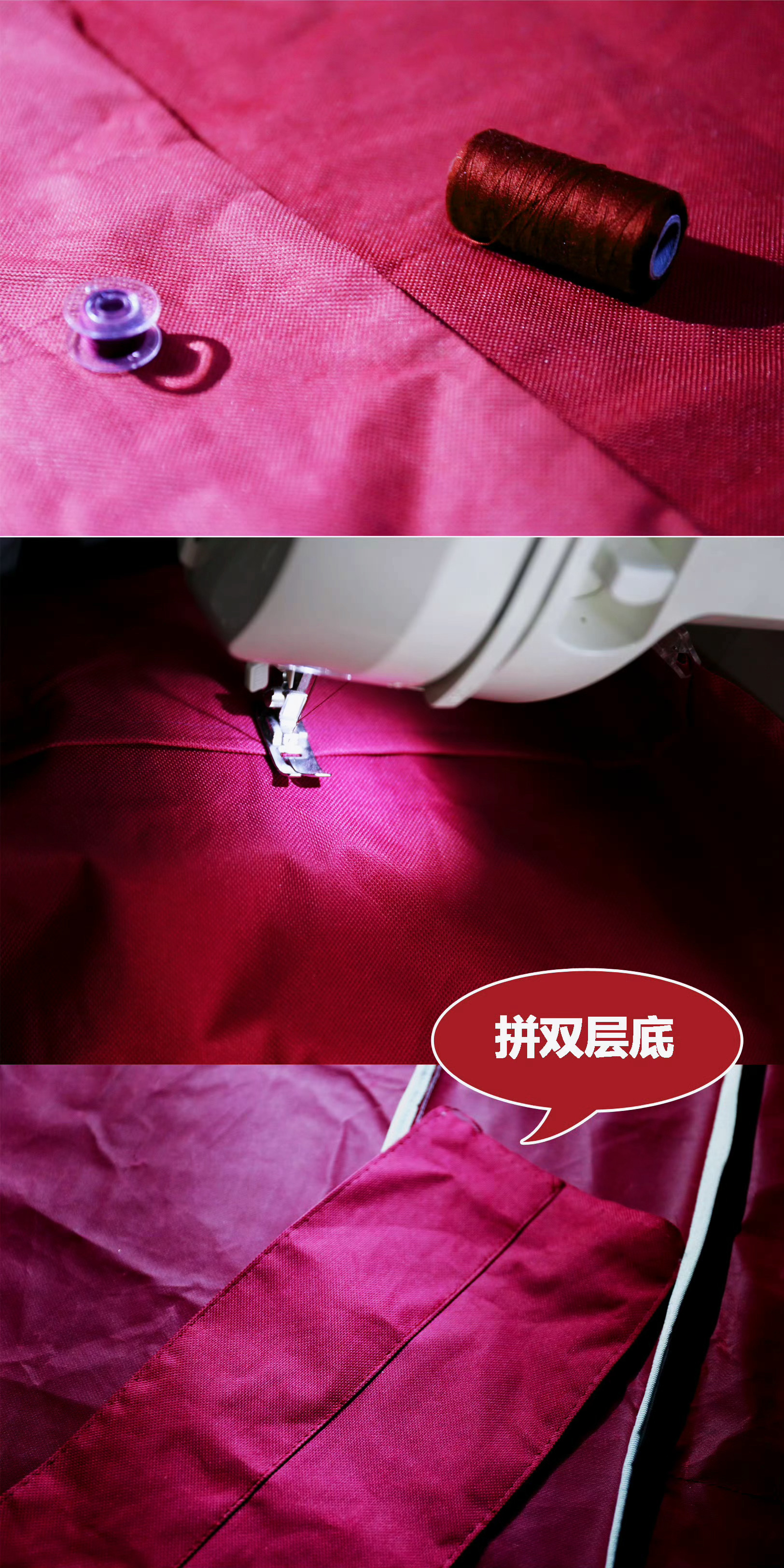老演员了。上学时负责装被褥，搬家时负责装衣服。生了娃负责玩沙子，玩沙子一玩儿就是好几年，超级好用，能装，防水，一点不怕脏。这个袋子能背，能拎，高度刚好和我的身高匹配，拎的时候不会拖地，刚好在地面上方2厘米。运一些易碎物件儿极其顺手，因为它是细高型，尼龙材质坚挺有支撑，不会东摇西晃。现在它又重新上阵了，挂哪里都合适，防潮，我的那些大大小小的打包袋子可以分门别类了。缝纫机旧物改造袋子包