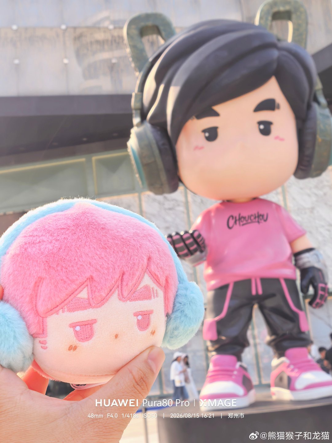 比周杰伦先来到我的城市的是周同学
是最适合粉色的chouchou
[送花花][送花花] ​