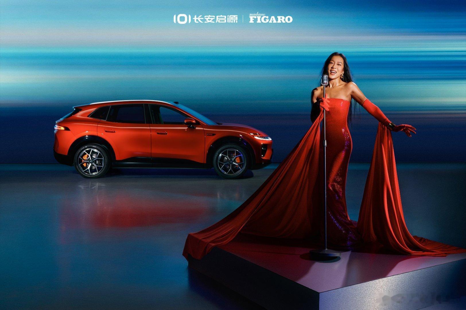 长安启源Q06太好看了
#彩色的人开彩色的车
##新锐动感SUV
##长安汽车# ​