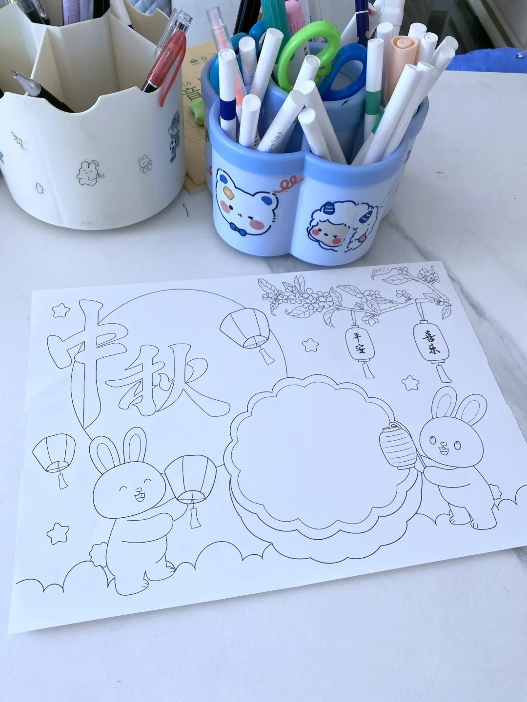 🔥🔥中秋节手抄报《十五夜望月》古诗配画线稿