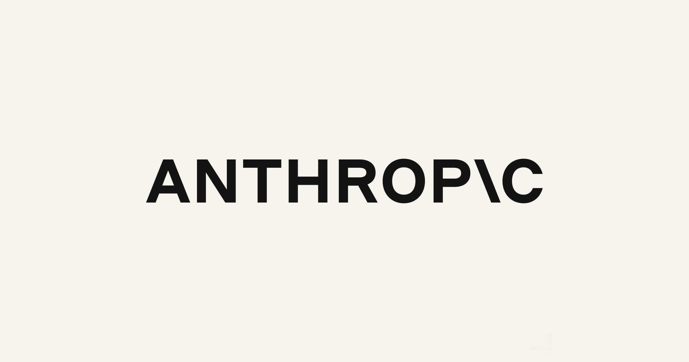 Anthropic 发布 Claude Opus 5.5，Claude 5.5 家族的第一个模型。最扎眼的不是跑分，是价格。

输入 $4/百万 token、输出 $20，各降 20%；缓存读取 $0.20，直接砍 60%。官方称典型负载总成本降 40%，输出还快 30% 以上。

能力上官方口径是“大多数工作追平 Fable 5.1”。Terminal-Bench 4.0 拿 66.4% ​