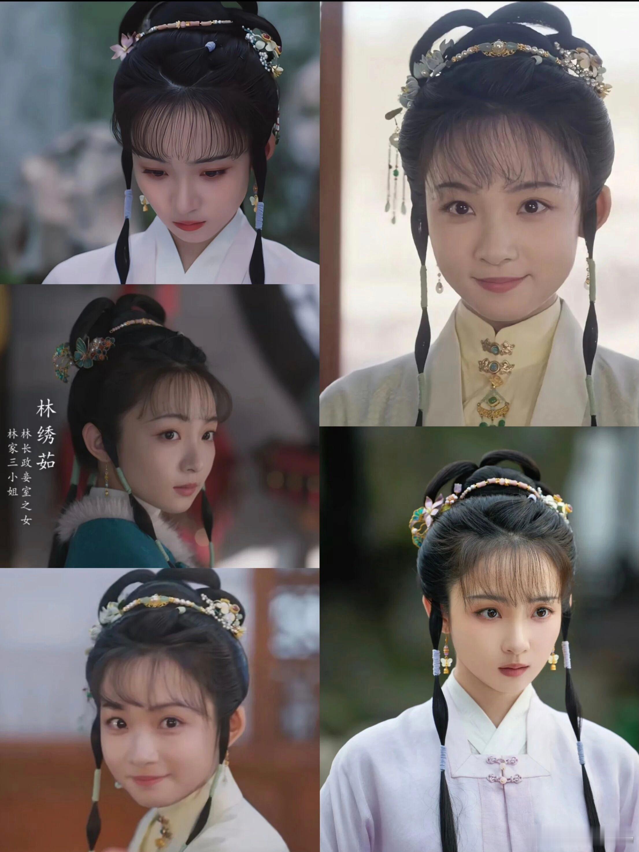 #林绣茹手里攥着字据保住了女儿的家产#
林绣茹看似柔弱，实则人间清醒，嫁入永昌侯府，接连生下女儿，没有儿子；

袁老夫人逼迫侯爷袁绍辉纳妾，想靠妾室生男孩夺走侯府家产；

林绣茹没有哭闹，以和离作为谈判筹码，请来娘家兄长林锦岐，带上兵部、刑部官员、里长到场见证，把家事摆到明面谈判，拿捏 ​
