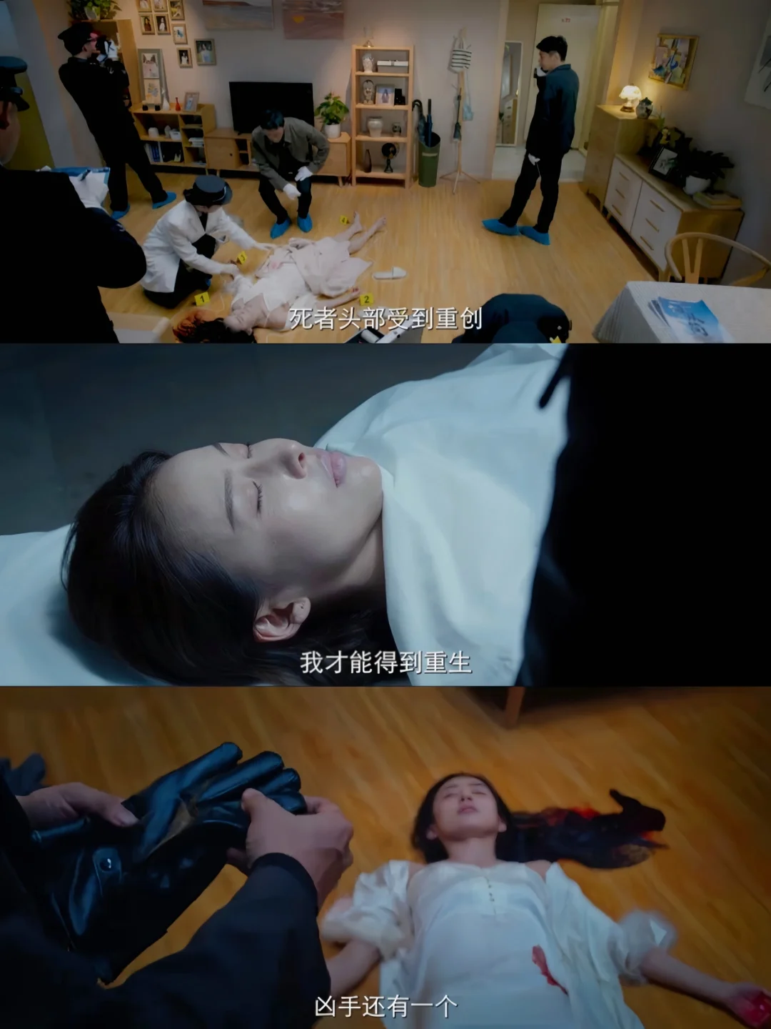 终于来了❗全员恶人❗6个嫌疑人❗悬疑烧脑