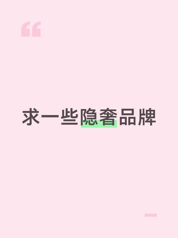 搞同人用
