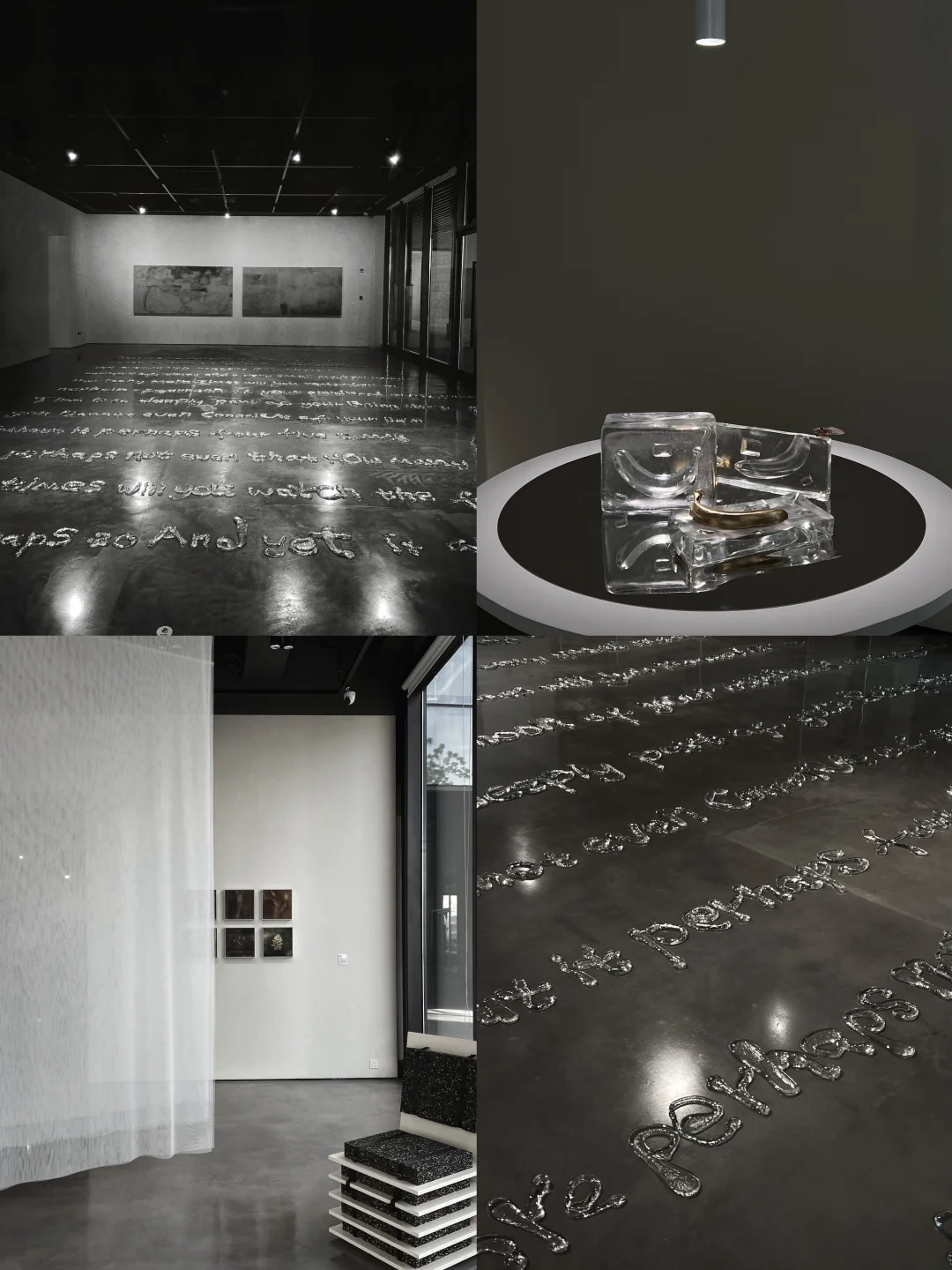 上海🆓看展｜The Room I’m In▫️◽️◻️