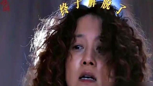马伊琍当着媒体面放狠话，打死我也不跟他搭戏了，心力交瘁。

惹毛她的，是剧组里的对手演员任彬。两人在剧里飙戏，任彬把那个怯懦、怕死、缩头缩脑的角色演活了。连马伊琍这种老戏骨对上他的眼神，都觉得后背发凉，拍完戏还直喊后怕。

见面会上任彬笑着打太极，说这都是为了角色。俩人一来一回，把底下的观众听得直起