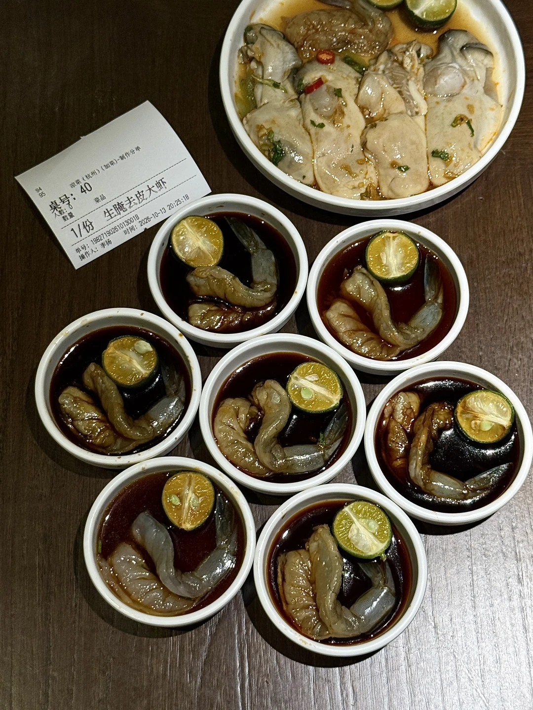 杭州西湖边新的落地签。。。