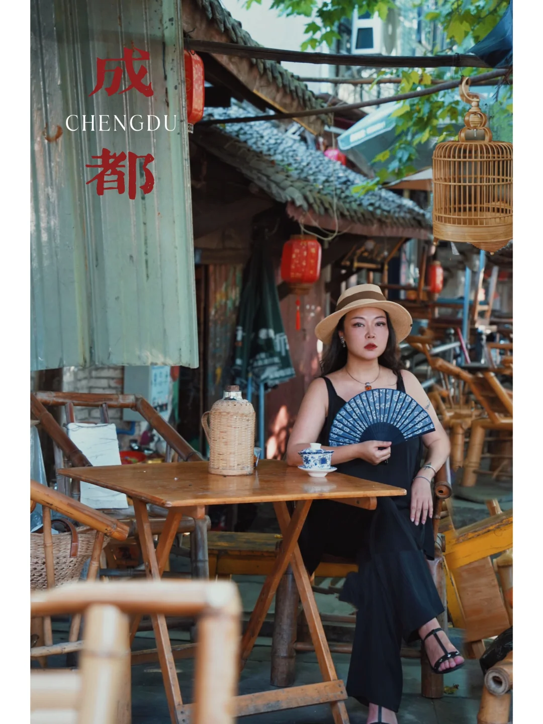 另一种成都｜一定喝完这碗盖碗茶再离开成都