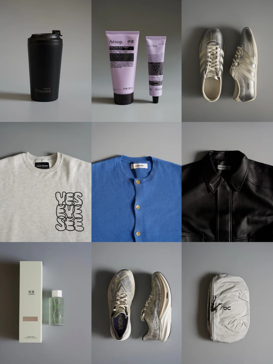 3月购物分享｜高颜值实用主义小众单品