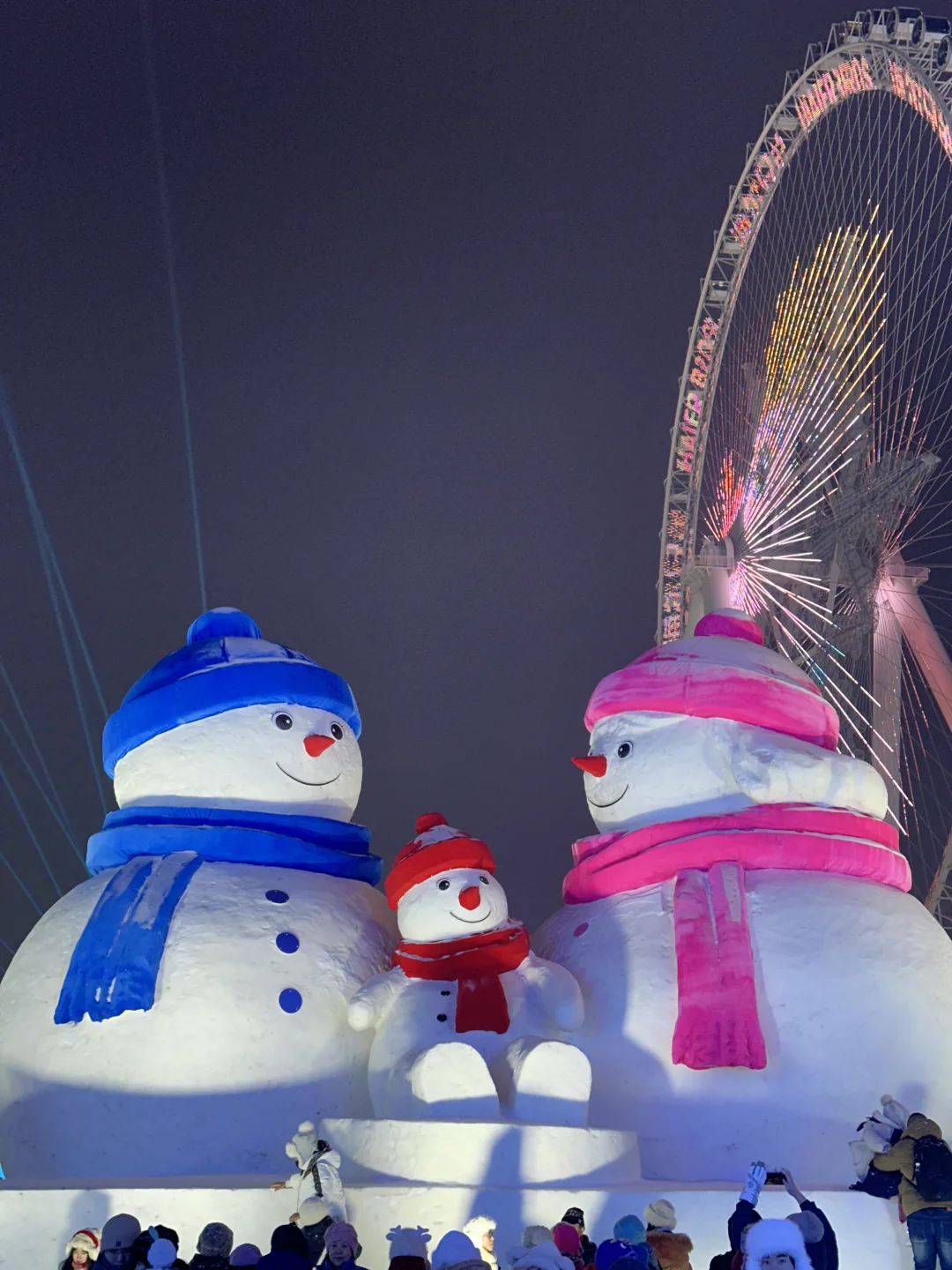 大口吃肉，大口喝酒🍻爱你老己～明天见～