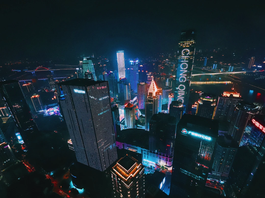 山城重庆的夜景