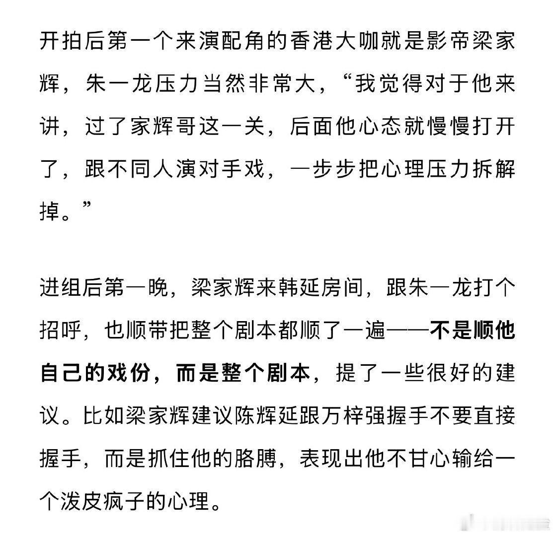咖啡好啊咖啡妙 ​