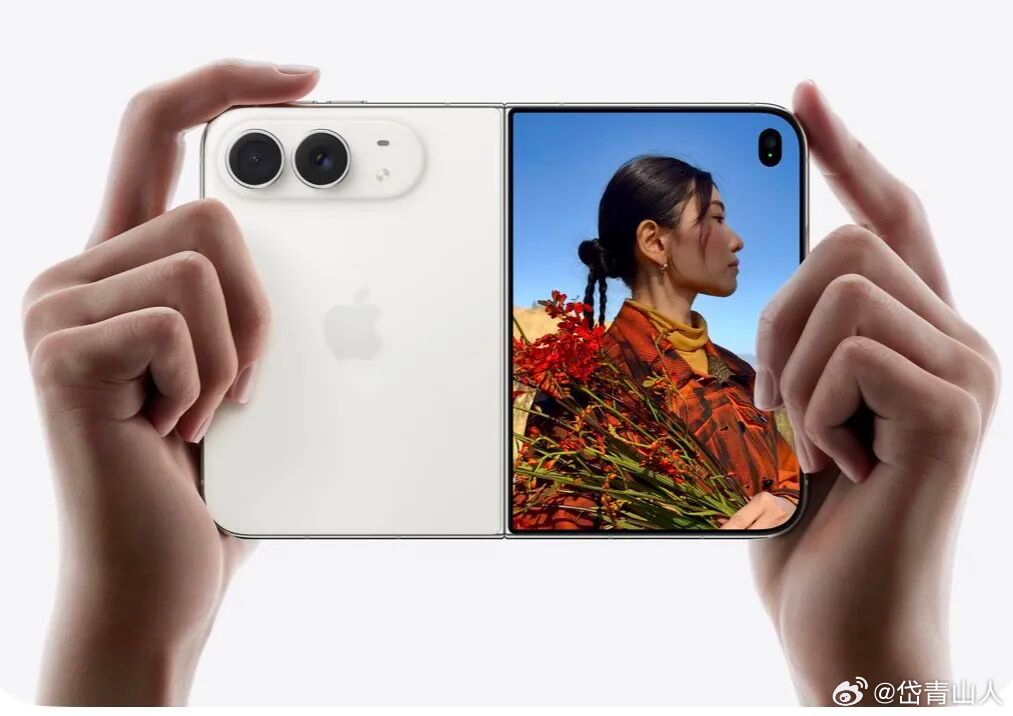 各位准iPhone Duo 用户，要注意了！

准备入手iPhone Duo以及下手等收货的小伙伴们，要注意下咯，这台折叠新机的配置和普通iPhone有所区别，踩坑点提前给你整理好了。

首先是网络方面，iPhone Duo是纯eSIM无实体卡槽的，所以整机没有插卡位置，线上目前还没法直接开通，所以还得去运营商线下营业厅办 ​