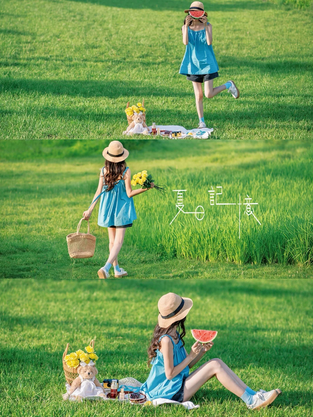 夏天怎能不拍西瓜呢？不露脸拍照|附调色