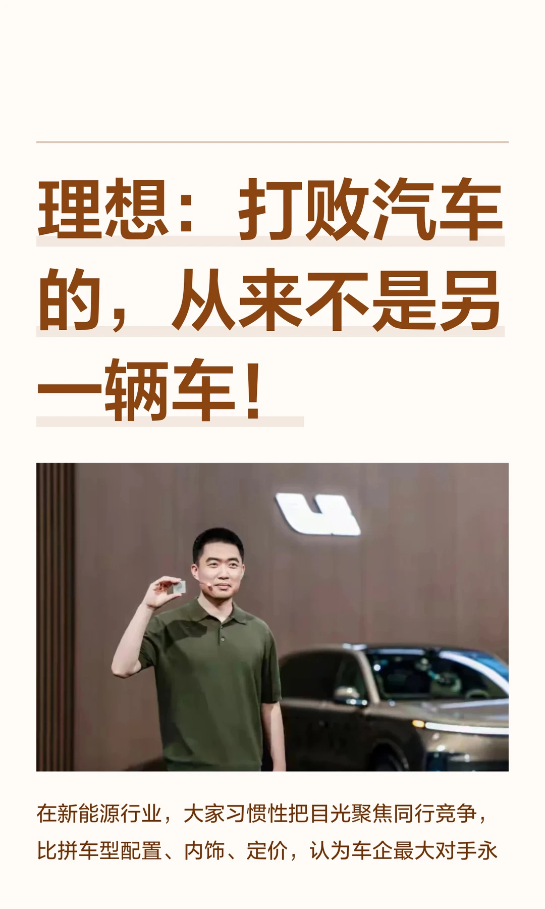 是2026年吞掉7000亿美金的那张嘴
