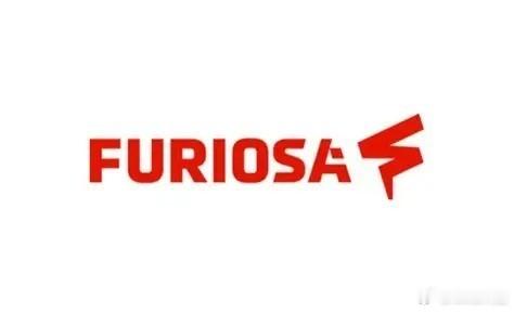 【 报道指出，FuriosaAI此次扩产与AI推理需求快速增长有关。随...