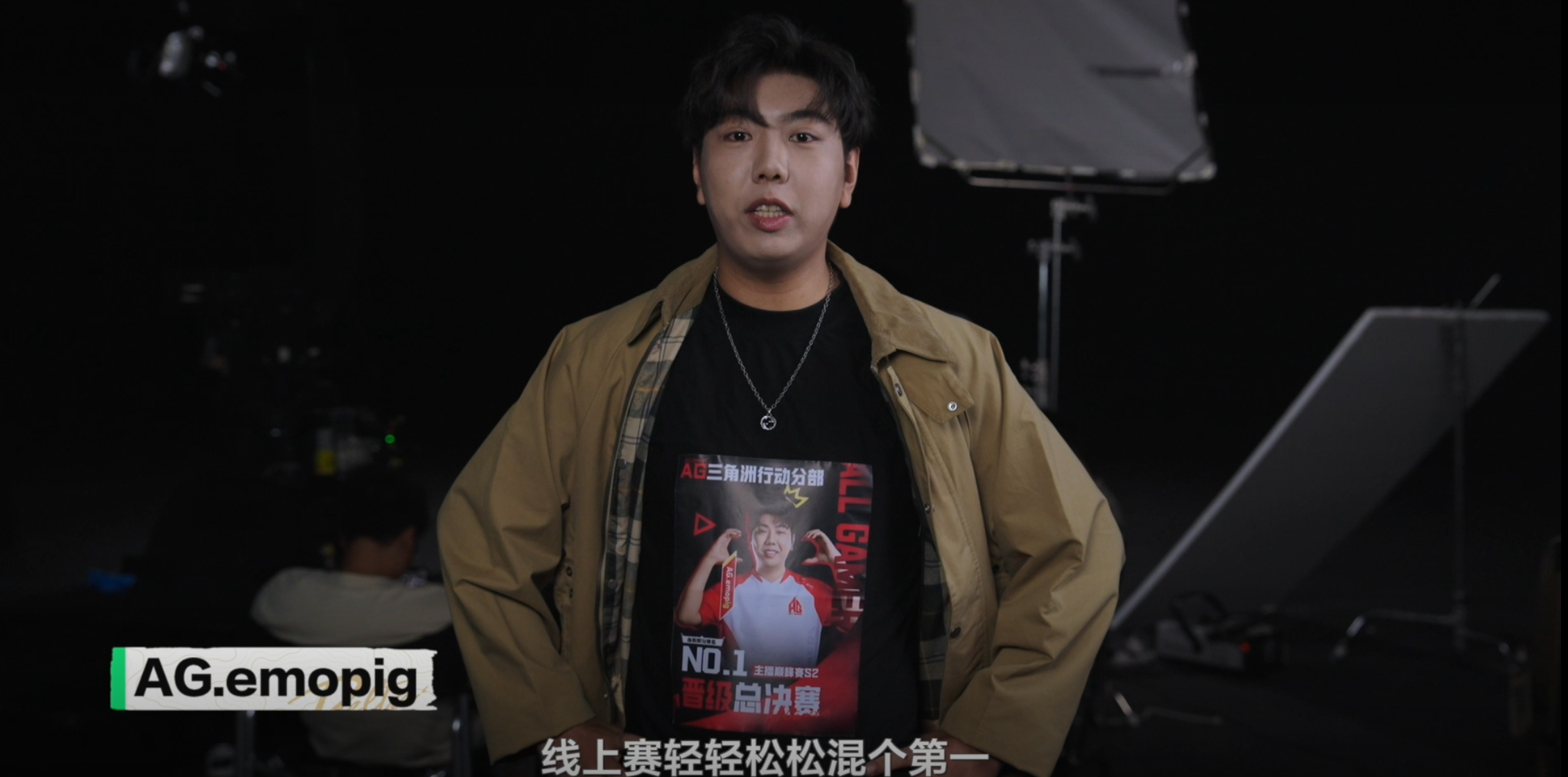 百人围猎场面曝光，这排场堪比顶级综艺现场！积分榜唯一定生死，夺砖加成拉...
