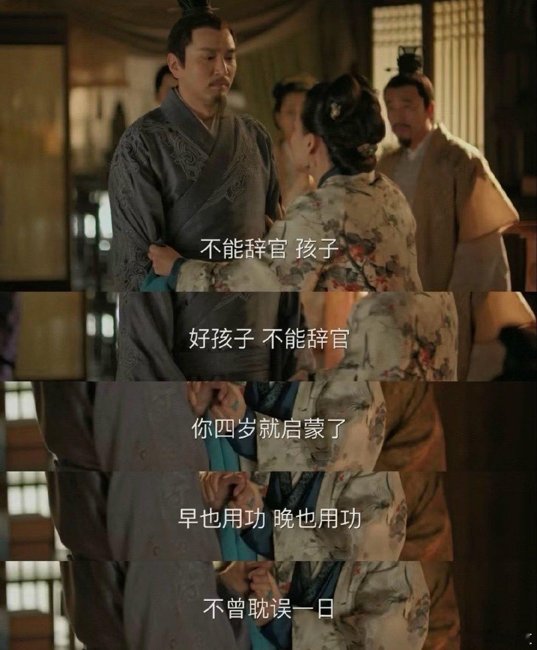 不知道是激素影响还是啥我现在就在看周末的寺庙想立马去拜一拜想快做点好人好事给杰子攒功德攒运气，我现在能懂知否里面大娘子什么感受了，每天要上香祈福，三代这事儿一出我的反应跟大娘子一样的感受“你圣眷正浓早也用功晚也用功不曾耽误一日” 心里哇哇的我的孩子我的宝宝那么努力 ​