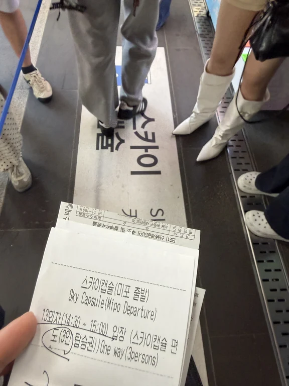 （已更新结局）韩语说得好被韩国人歧视