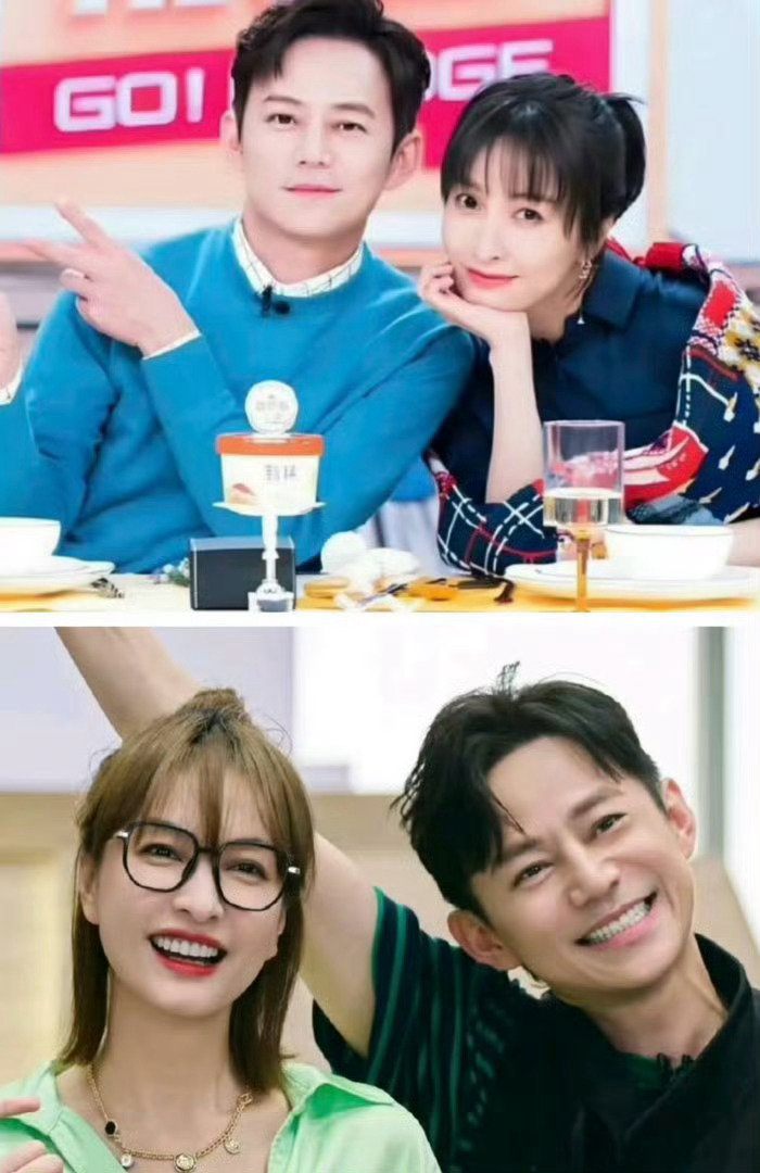 #何炅吴昕友情# 何炅吴昕友情 #何炅吴昕友谊# · #何炅到吴昕家进门就先预定了客卧# ​