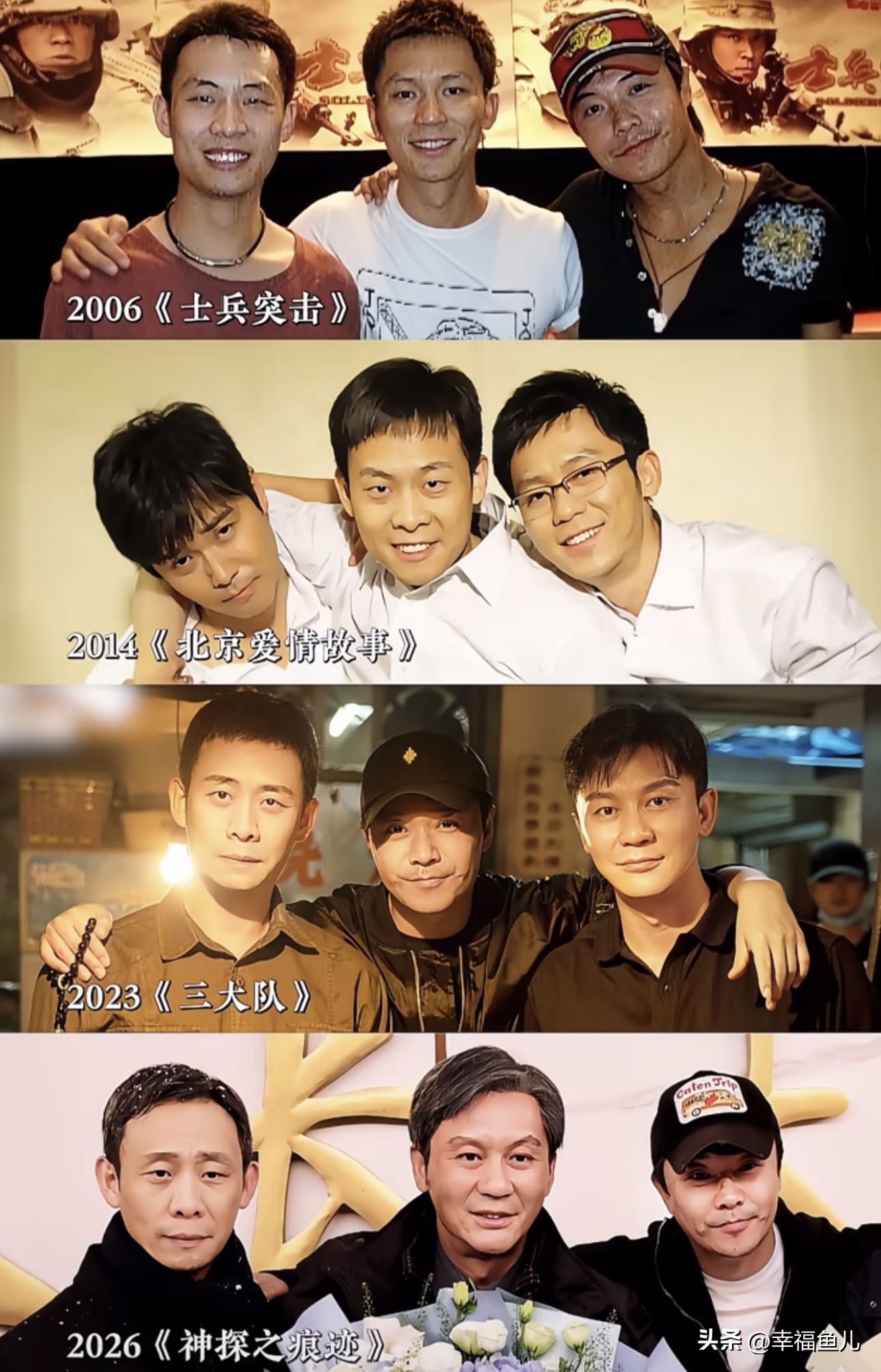 陈思诚的新电影藏着惊喜，《士兵突击》老战友又见面了

很多人的青春记忆里，都藏着一部《士兵突击》，史今、伍六一的角色太过经典，一直让人念念不忘。时隔多年，观众早就不敢奢望他们能再次同框，没想到陈思诚的新片带来了超大惊喜。

陈思诚执导的《神探之痕迹》中，张译和邢佳栋惊喜重逢，史今班长遇上伍六一，瞬间